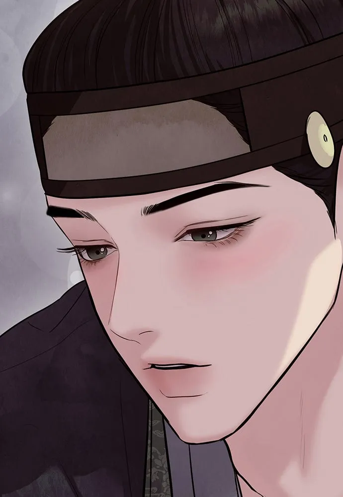 ความลับของสาวร่างทรง ตอนที่ 25 รูปที่ 4