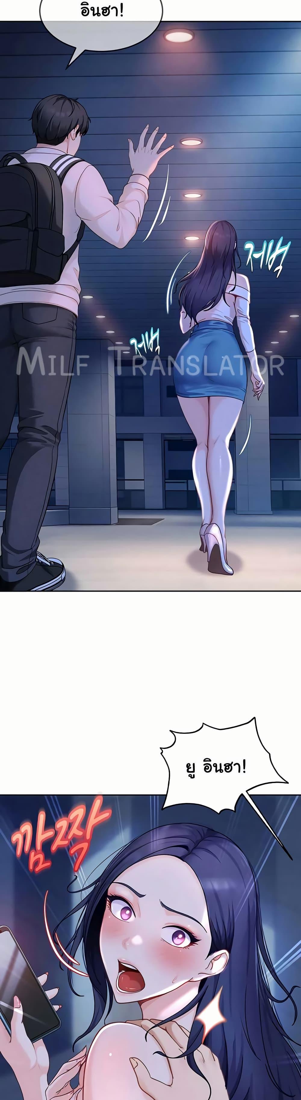Doujin-Lc- อ่าน โดจิน มังฮวา เกาหลี ญี่ปุ่น จีน แปลไทย The Female ตอนที่ 1 2 3 4 5 6 7 8 9 10 11 12 13 14 ฟรี ไม่มีโฆษณา อ่าน โดจิน Manhwa เกาหลี ญี่ปุ่น จีน เรามีครบ คัดมาให้เน้นๆ โดจิน 18+ รับประกันความฟินโดย  Doujin Lc