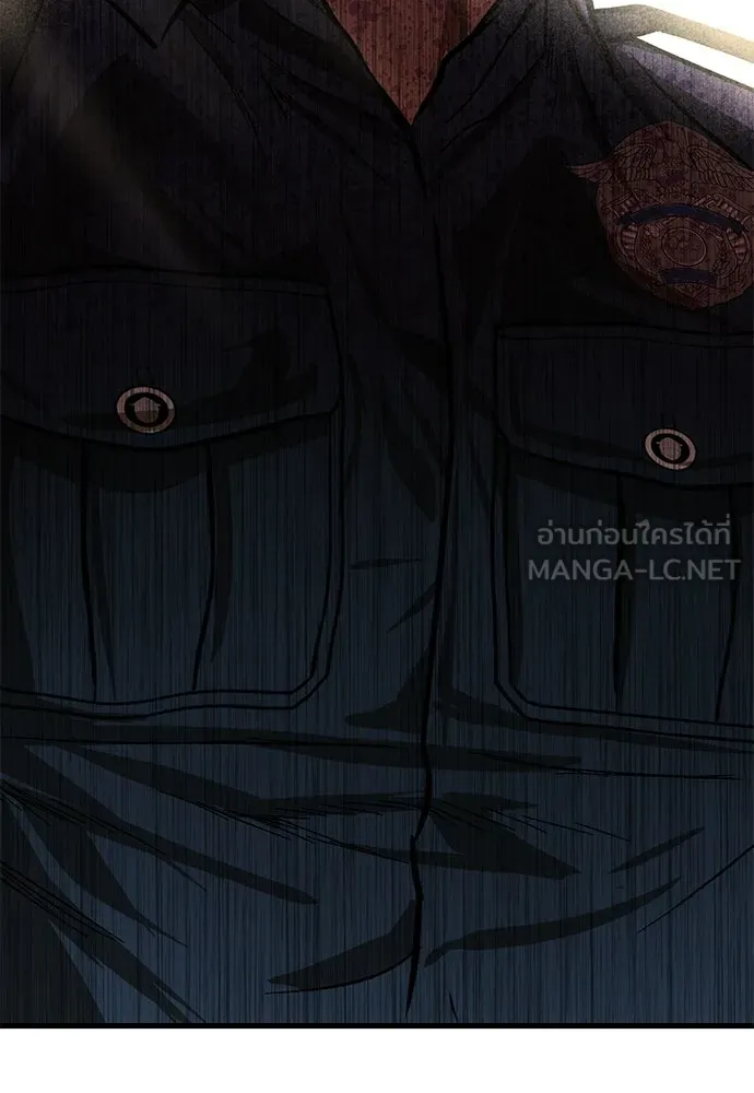 ผู้คุมหมายเลข 0 ตอนที่ 38 รูปที่ 3