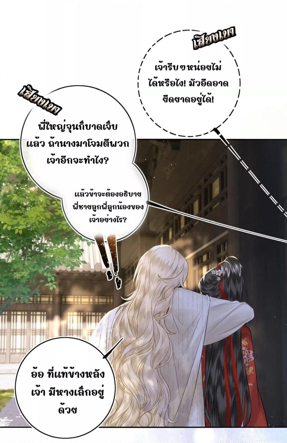 Manga-lc-com อ่านมังงะ อ่านการ์ตูน ออนไลน์ ฟรี MiracleDoctor ตอนที่ 1 2 3 4 5 6 7 8 9 10 11 12 13 14 ฟรี ไม่มีโฆษณา Manga-lc - อ่าน มังงะ อ่าน การ์ตูน ออนไลน์ อ่านมังงะ ฟรี