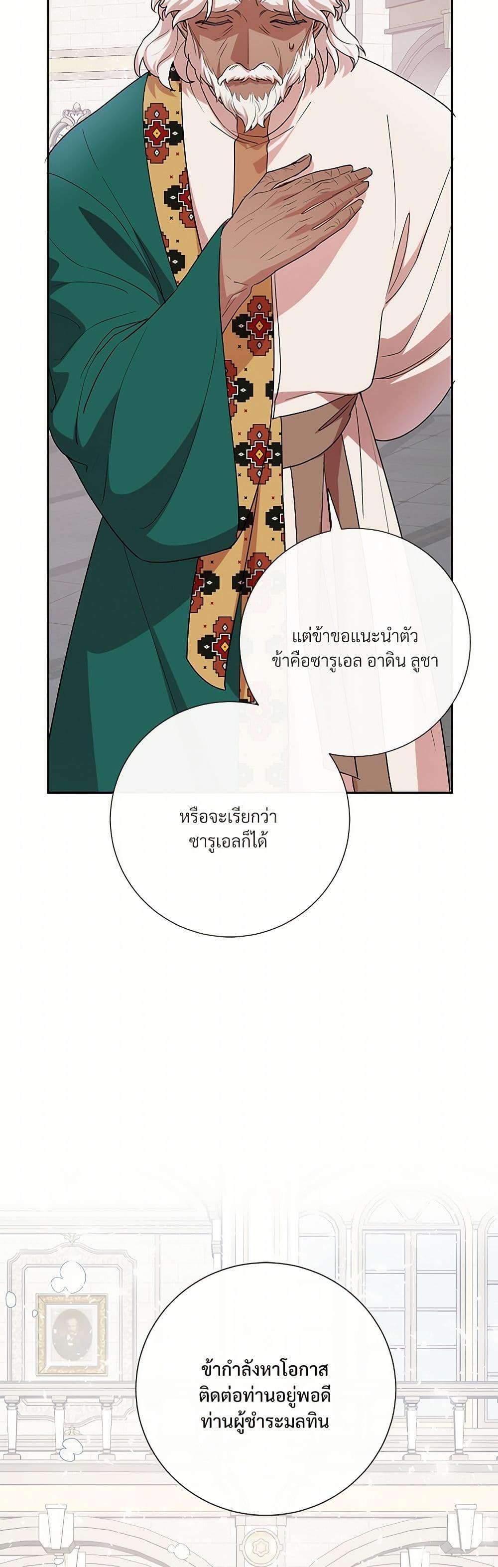 Manga-lc-com อ่านมังงะ อ่านการ์ตูน ออนไลน์ ฟรี Please Don’t Eat Me! ตอนที่ 1 2 3 4 5 6 7 8 9 10 11 12 13 14 ฟรี ไม่มีโฆษณา Manga-lc - อ่าน มังงะ อ่าน การ์ตูน ออนไลน์ อ่านมังงะ ฟรี