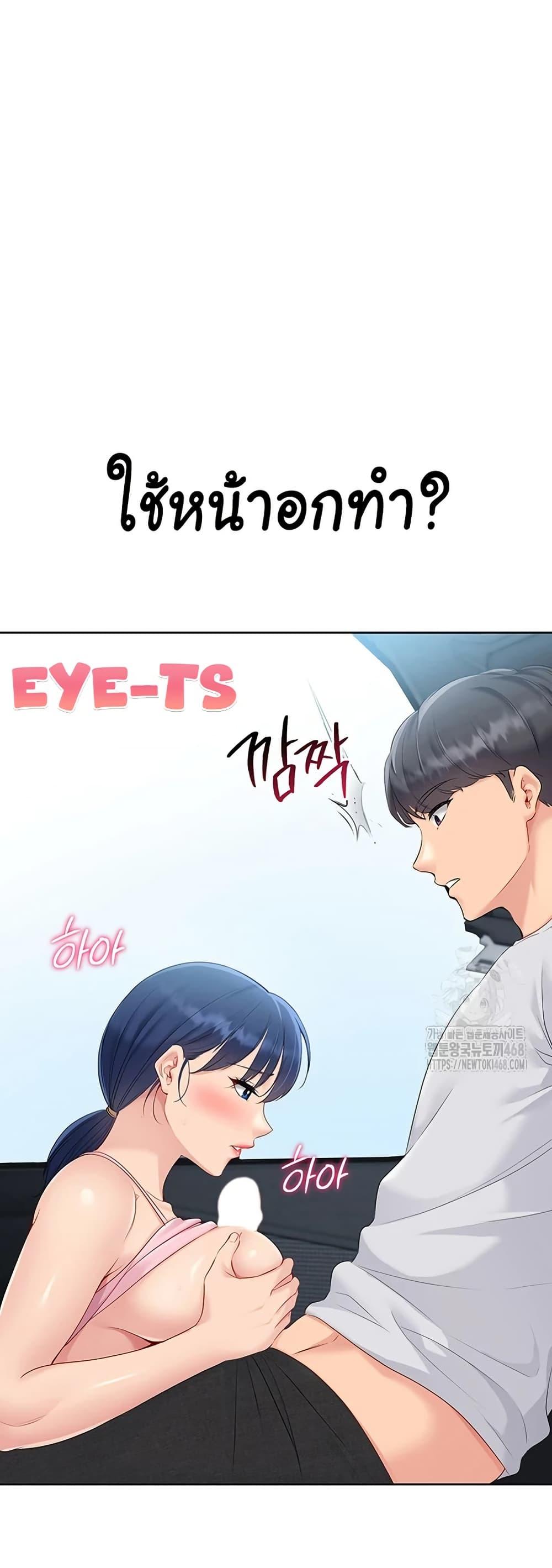 Doujin-Lc- อ่าน โดจิน มังฮวา เกาหลี ญี่ปุ่น จีน แปลไทย Set Up ตอนที่ 1 2 3 4 5 6 7 8 9 10 11 12 13 14 ฟรี ไม่มีโฆษณา อ่าน โดจิน Manhwa เกาหลี ญี่ปุ่น จีน เรามีครบ คัดมาให้เน้นๆ โดจิน 18+ รับประกันความฟินโดย  Doujin Lc