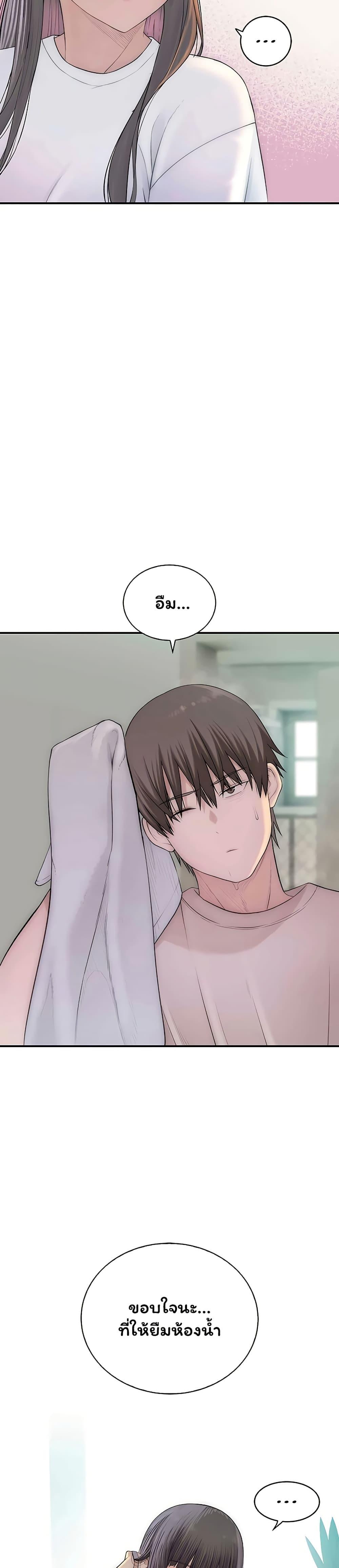 Doujin-Lc- อ่าน โดจิน มังฮวา เกาหลี ญี่ปุ่น จีน แปลไทย Scumbag ตอนที่ 1 2 3 4 5 6 7 8 9 10 11 12 13 14 ฟรี ไม่มีโฆษณา อ่าน โดจิน Manhwa เกาหลี ญี่ปุ่น จีน เรามีครบ คัดมาให้เน้นๆ โดจิน 18+ รับประกันความฟินโดย  Doujin Lc