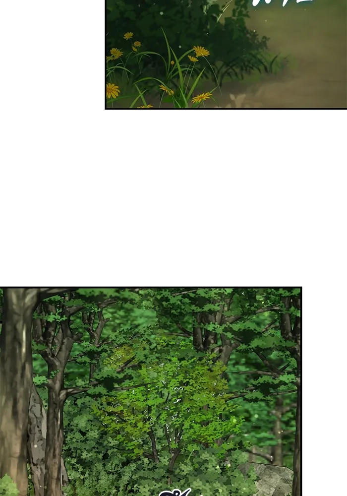 เกมรักด่านสุดท้ายจับนายพระเอก ตอนที่ 31 รูปที่ 13