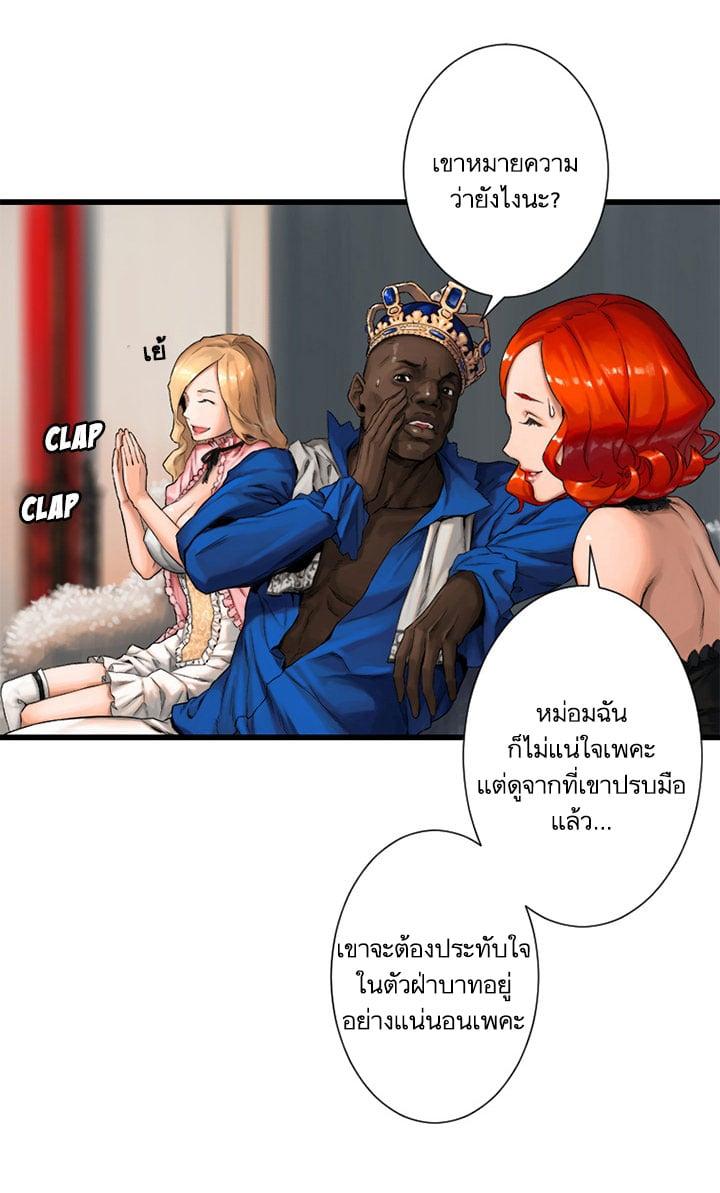 Manga-lc-com อ่านมังงะ อ่านการ์ตูน ออนไลน์ ฟรี Her Summon ตอนที่ 1 2 3 4 5 6 7 8 9 10 11 12 13 14 ฟรี ไม่มีโฆษณา Manga-lc - อ่าน มังงะ อ่าน การ์ตูน ออนไลน์ อ่านมังงะ ฟรี