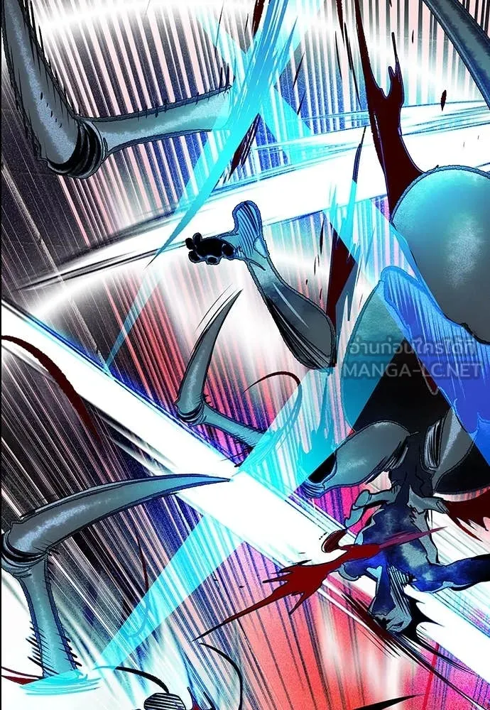 Jungle Juice ตอนที่ 172 รูปที่ 191