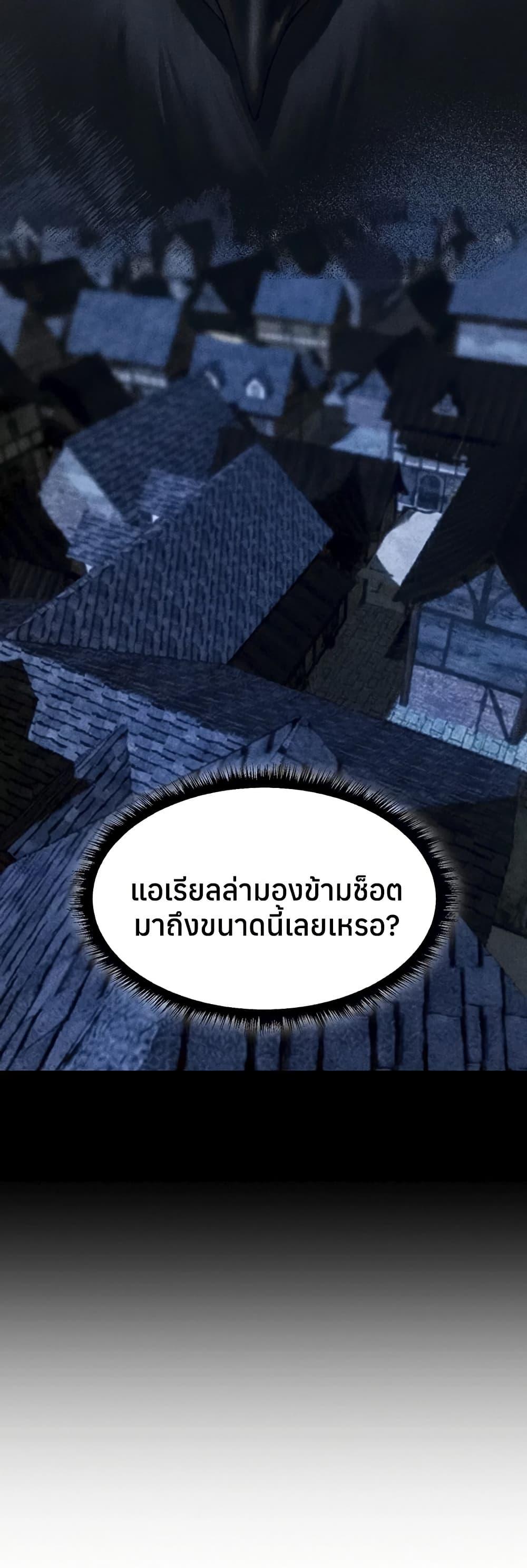 Doujin-Lc- อ่าน โดจิน มังฮวา เกาหลี ญี่ปุ่น จีน แปลไทย MILF Hunting ตอนที่ 1 2 3 4 5 6 7 8 9 10 11 12 13 14 ฟรี ไม่มีโฆษณา อ่าน โดจิน Manhwa เกาหลี ญี่ปุ่น จีน เรามีครบ คัดมาให้เน้นๆ โดจิน 18+ รับประกันความฟินโดย  Doujin Lc