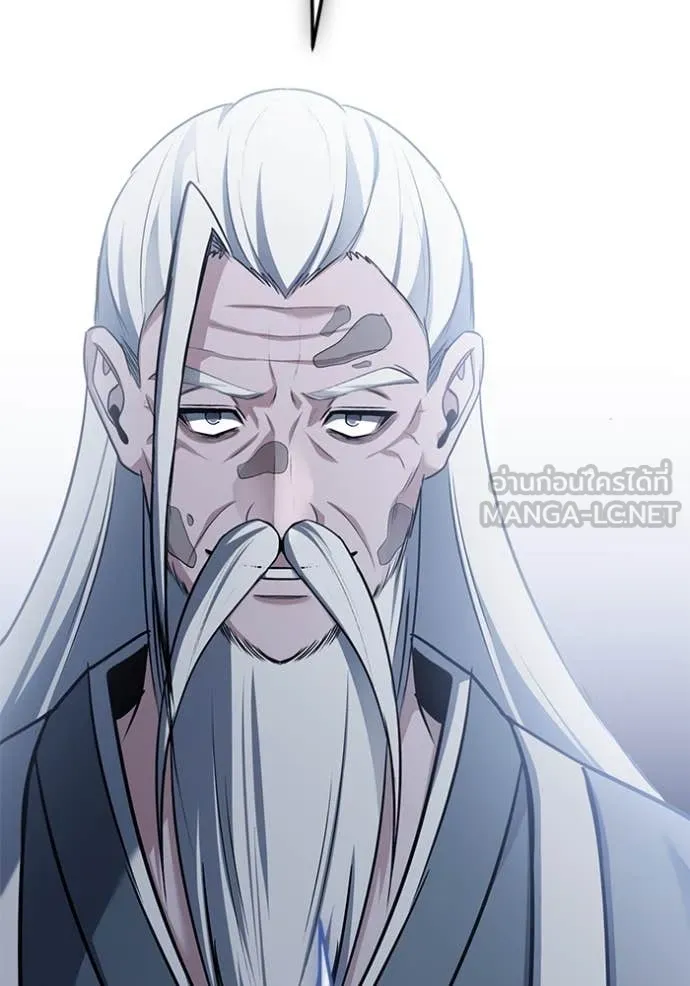 Regressor’s Life Aft ตอนที่ 83 รูปที่ 114