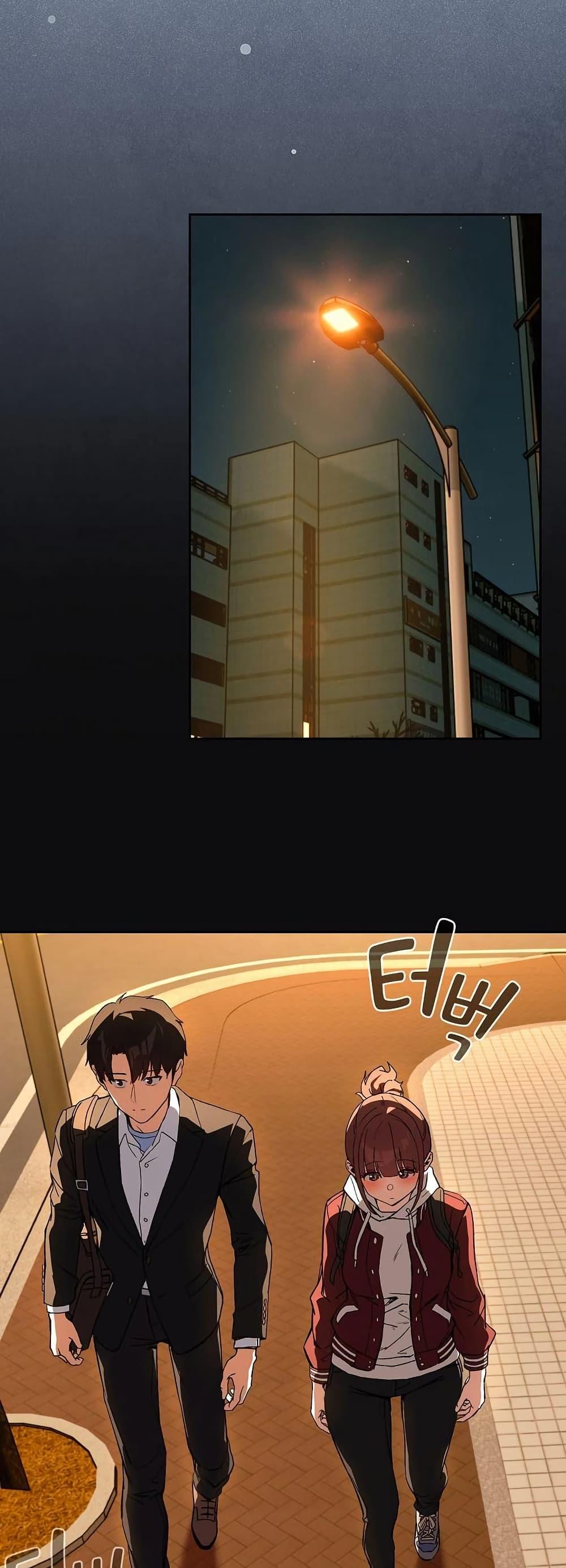 Doujin-Lc- อ่าน โดจิน มังฮวา เกาหลี ญี่ปุ่น จีน แปลไทย After Work Love ตอนที่ 1 2 3 4 5 6 7 8 9 10 11 12 13 14 ฟรี ไม่มีโฆษณา อ่าน โดจิน Manhwa เกาหลี ญี่ปุ่น จีน เรามีครบ คัดมาให้เน้นๆ โดจิน 18+ รับประกันความฟินโดย  Doujin Lc