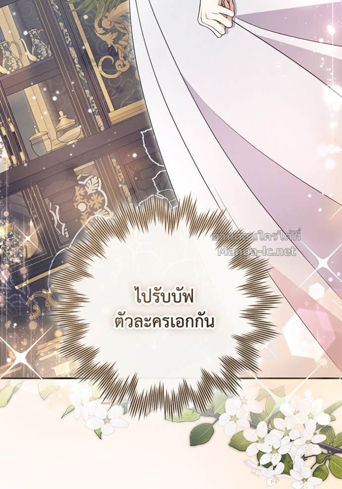 Doujin-Lc- อ่าน โดจิน มังฮวา เกาหลี ญี่ปุ่น จีน แปลไทย คิดว่าการบิดเบือนต้นฉบับ มันทำได้ง่าย ๆ หรือไง ตอนที่ 1 2 3 4 5 6 7 8 9 10 11 12 13 14 ฟรี ไม่มีโฆษณา อ่าน โดจิน Manhwa เกาหลี ญี่ปุ่น จีน เรามีครบ คัดมาให้เน้นๆ โดจิน 18+ รับประกันความฟินโดย Doujin Lc