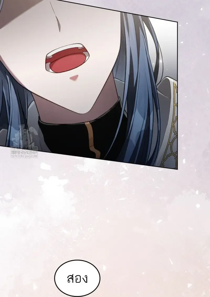 Reborn as the Enemy Prince เก_ดใหม_เป_นเจ_าชายในประเทศศ_ตร_ ตอนที่ ตอนที่ 91 รูปที่ 11