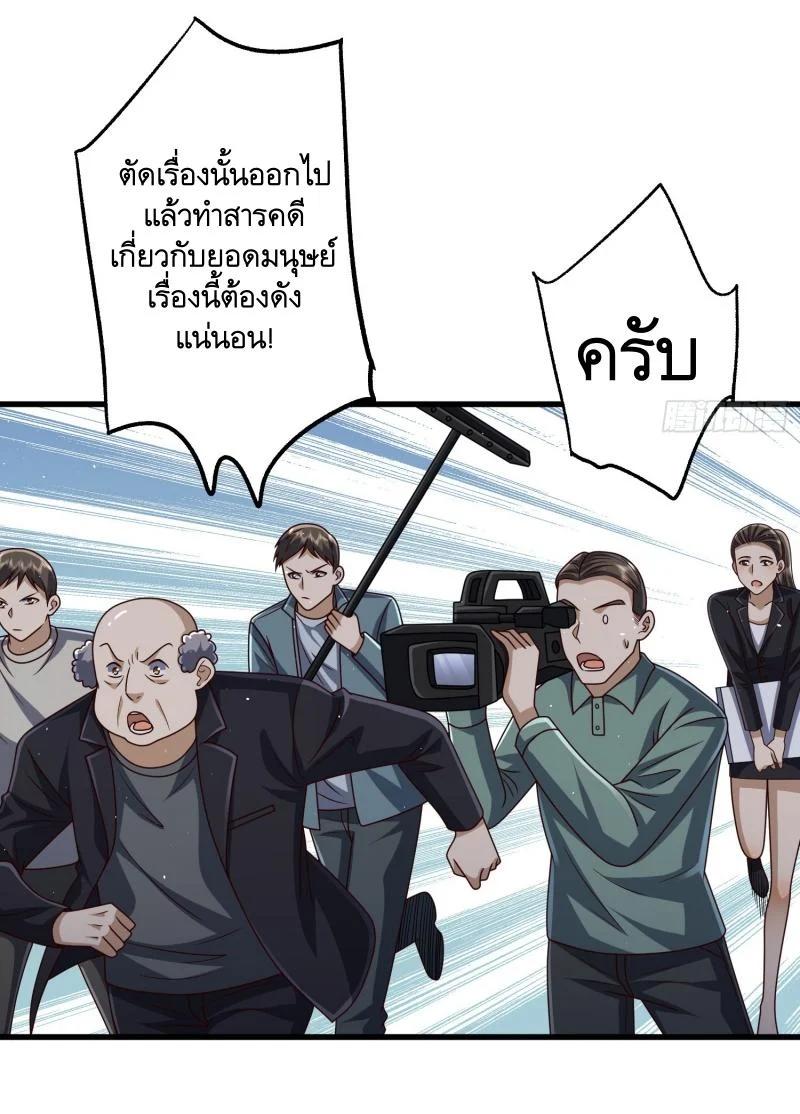 Manga-lc-com อ่านมังงะ อ่านการ์ตูน ออนไลน์ ฟรี The First Order ตอนที่ 1 2 3 4 5 6 7 8 9 10 11 12 13 14 ฟรี ไม่มีโฆษณา Manga-lc - อ่าน มังงะ อ่าน การ์ตูน ออนไลน์ อ่านมังงะ ฟรี