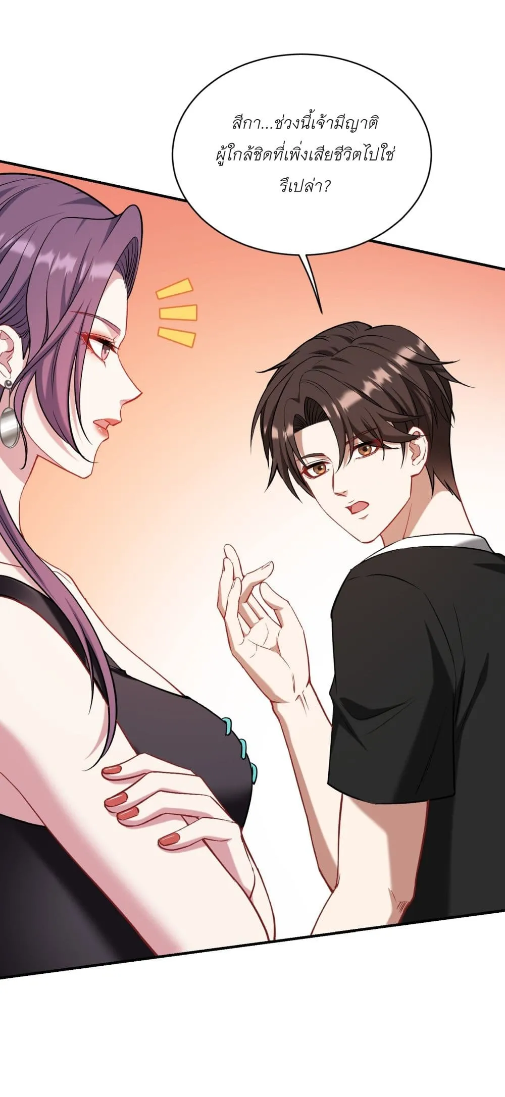 Manga-lc-com อ่านมังงะ อ่านการ์ตูน ออนไลน์ ฟรี Became a Billionaire After Dog Licking Improperly ตอนที่ 1 2 3 4 5 6 7 8 9 10 11 12 13 14 ฟรี ไม่มีโฆษณา Manga-lc - อ่าน มังงะ อ่าน การ์ตูน ออนไลน์ อ่านมังงะ ฟรี