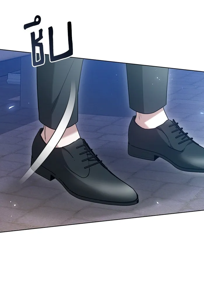 ละลายรักให้ล้นใจ ตอนที่ 2 รูปที่ 104