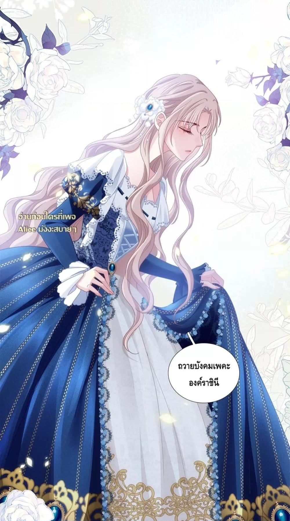 Manga-lc-com อ่านมังงะ อ่านการ์ตูน ออนไลน์ ฟรี TheVillainous ตอนที่ 1 2 3 4 5 6 7 8 9 10 11 12 13 14 ฟรี ไม่มีโฆษณา Manga-lc - อ่าน มังงะ อ่าน การ์ตูน ออนไลน์ อ่านมังงะ ฟรี