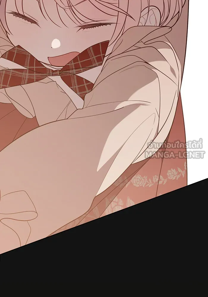 หนูน้อยทรราช ตอนที่ 41 รูปที่ 150