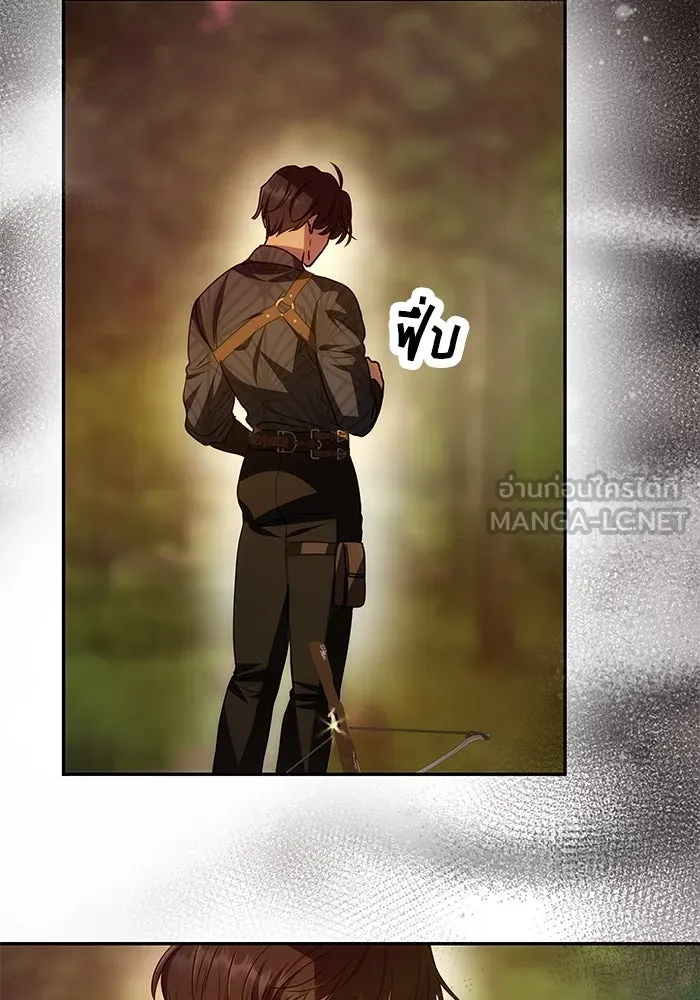 เกมรักจับสามี ตอนที่ 7 รูปที่ 105