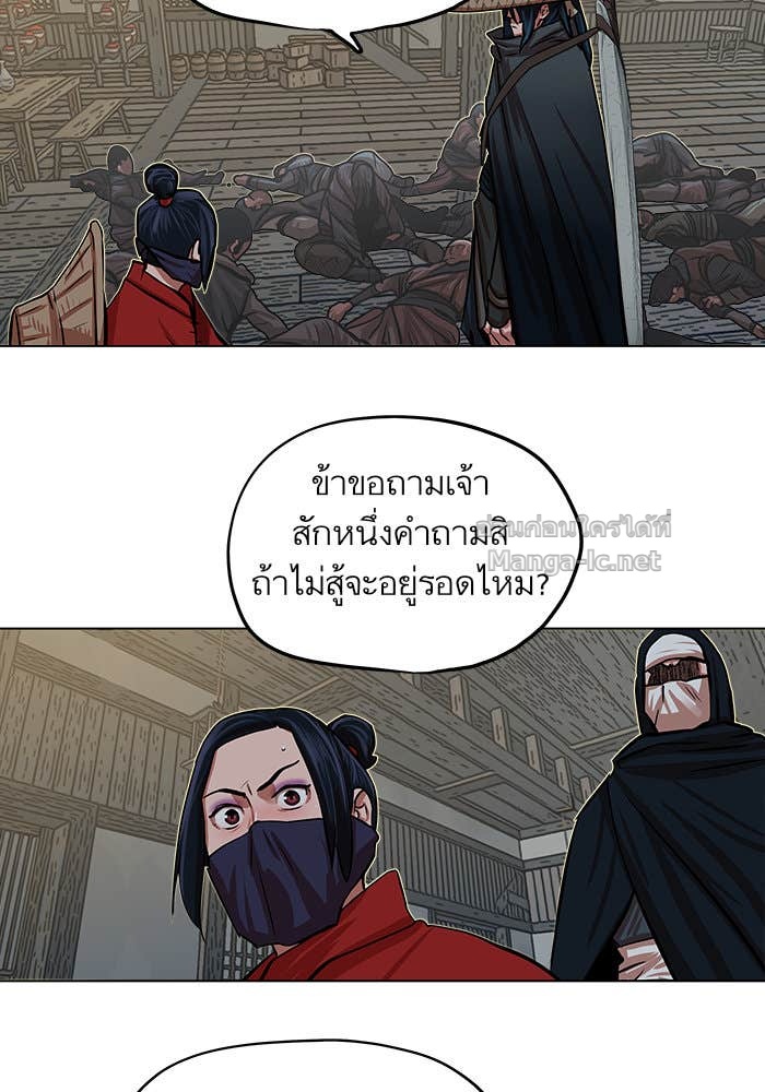 Doujin-Lc- อ่าน โดจิน มังฮวา เกาหลี ญี่ปุ่น จีน แปลไทย องครักษ์แห่งอัครสกุลจาง ตอนที่ 1 2 3 4 5 6 7 8 9 10 11 12 13 14 ฟรี ไม่มีโฆษณา อ่าน โดจิน Manhwa เกาหลี ญี่ปุ่น จีน เรามีครบ คัดมาให้เน้นๆ โดจิน 18+ รับประกันความฟินโดย Doujin Lc