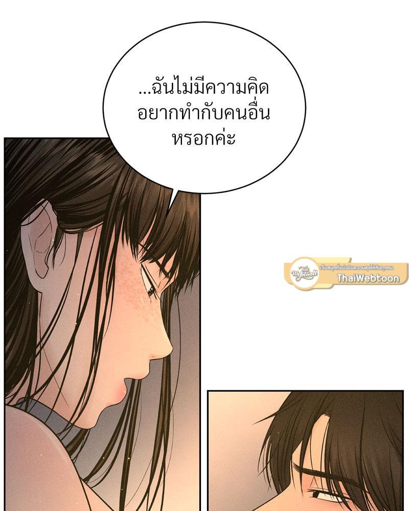 Doujin-Lc- อ่าน โดจิน มังฮวา เกาหลี ญี่ปุ่น จีน แปลไทย Payment for the Ride ตอนที่ 1 2 3 4 5 6 7 8 9 10 11 12 13 14 ฟรี ไม่มีโฆษณา อ่าน โดจิน Manhwa เกาหลี ญี่ปุ่น จีน เรามีครบ คัดมาให้เน้นๆ โดจิน 18+ รับประกันความฟินโดย  Doujin Lc