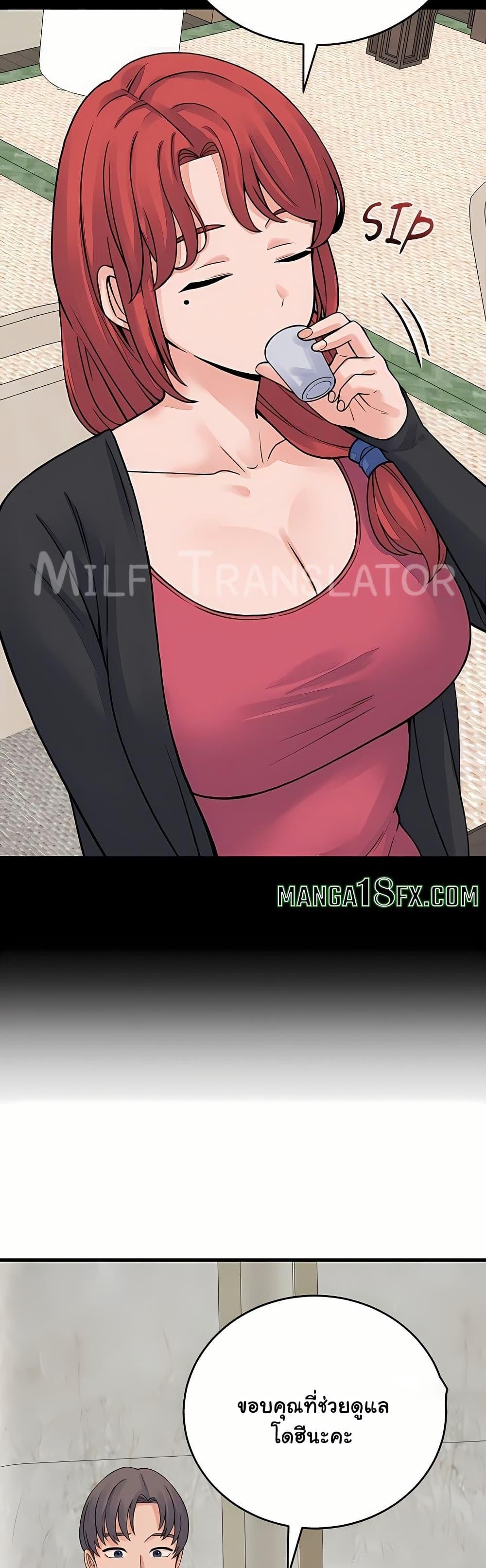 Doujin-Lc- อ่าน โดจิน มังฮวา เกาหลี ญี่ปุ่น จีน แปลไทย From Pauper ตอนที่ 1 2 3 4 5 6 7 8 9 10 11 12 13 14 ฟรี ไม่มีโฆษณา อ่าน โดจิน Manhwa เกาหลี ญี่ปุ่น จีน เรามีครบ คัดมาให้เน้นๆ โดจิน 18+ รับประกันความฟินโดย  Doujin Lc
