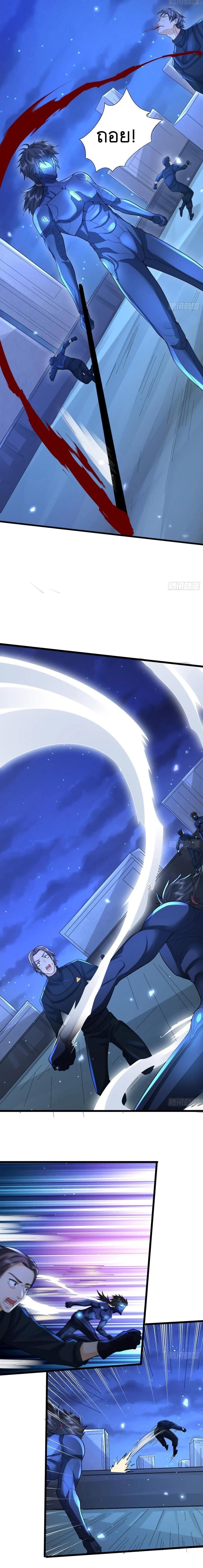 Manga-lc-com อ่านมังงะ อ่านการ์ตูน ออนไลน์ ฟรี The First Order ตอนที่ 1 2 3 4 5 6 7 8 9 10 11 12 13 14 ฟรี ไม่มีโฆษณา Manga-lc - อ่าน มังงะ อ่าน การ์ตูน ออนไลน์ อ่านมังงะ ฟรี