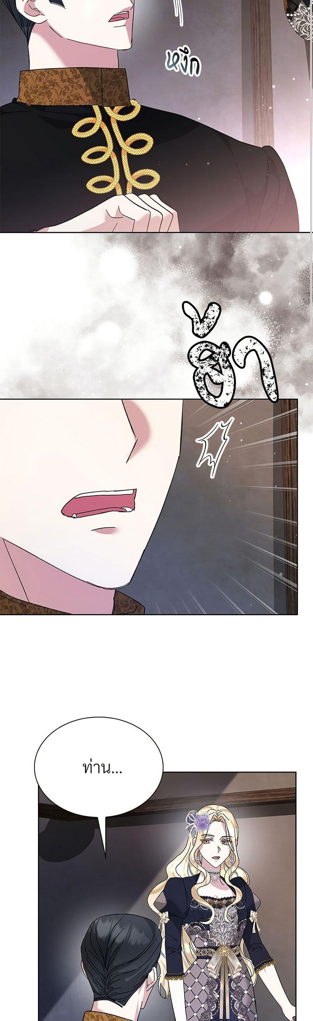 Manga-lc-com อ่านมังงะ อ่านการ์ตูน ออนไลน์ ฟรี The Return of the Ex-Wife ตอนที่ 1 2 3 4 5 6 7 8 9 10 11 12 13 14 ฟรี ไม่มีโฆษณา Manga-lc - อ่าน มังงะ อ่าน การ์ตูน ออนไลน์ อ่านมังงะ ฟรี