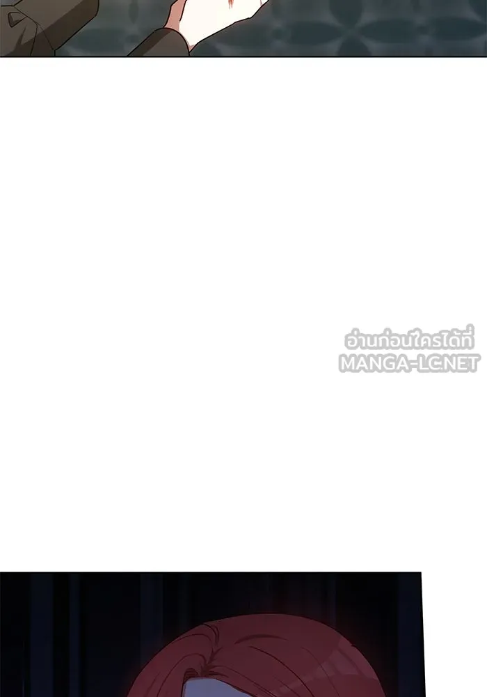 เหตุผลที่ฉันนอกใจ ตอนที่ 51 รูปที่ 48