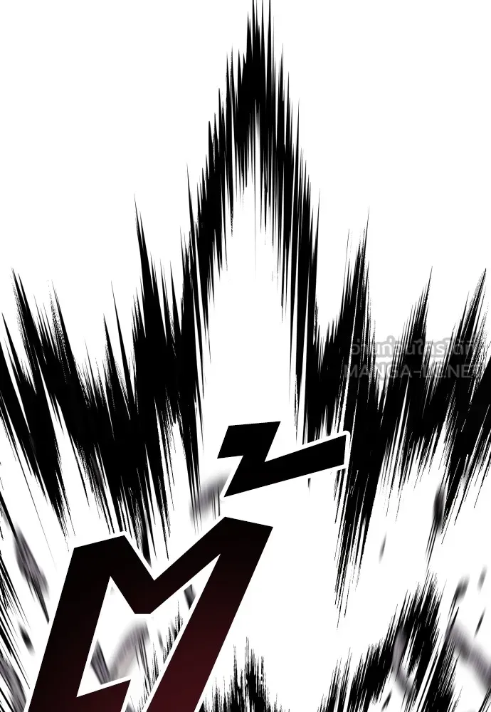 สนิมเชือดเลือดสาด ตอนที่ 2 รูปที่ 45