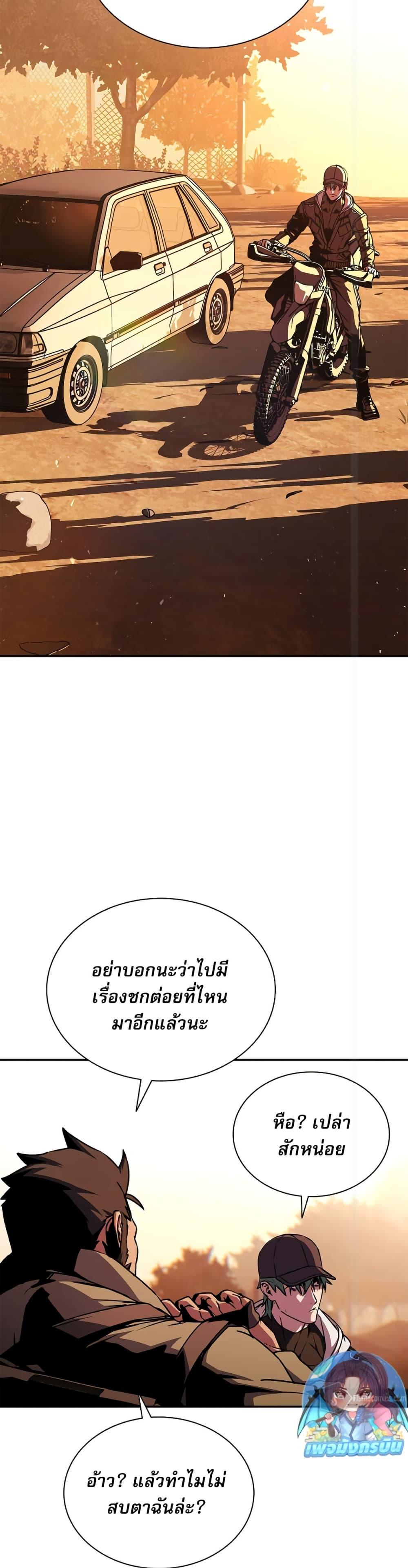 Manga-lc-com อ่านมังงะ อ่านการ์ตูน ออนไลน์ ฟรี Reveries of the Moonlight ตอนที่ 1 2 3 4 5 6 7 8 9 10 11 12 13 14 ฟรี ไม่มีโฆษณา Manga-lc - อ่าน มังงะ อ่าน การ์ตูน ออนไลน์ อ่านมังงะ ฟรี