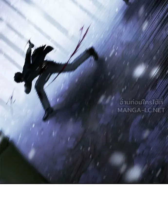 Baek XX ตอนที่ 142 รูปที่ 86