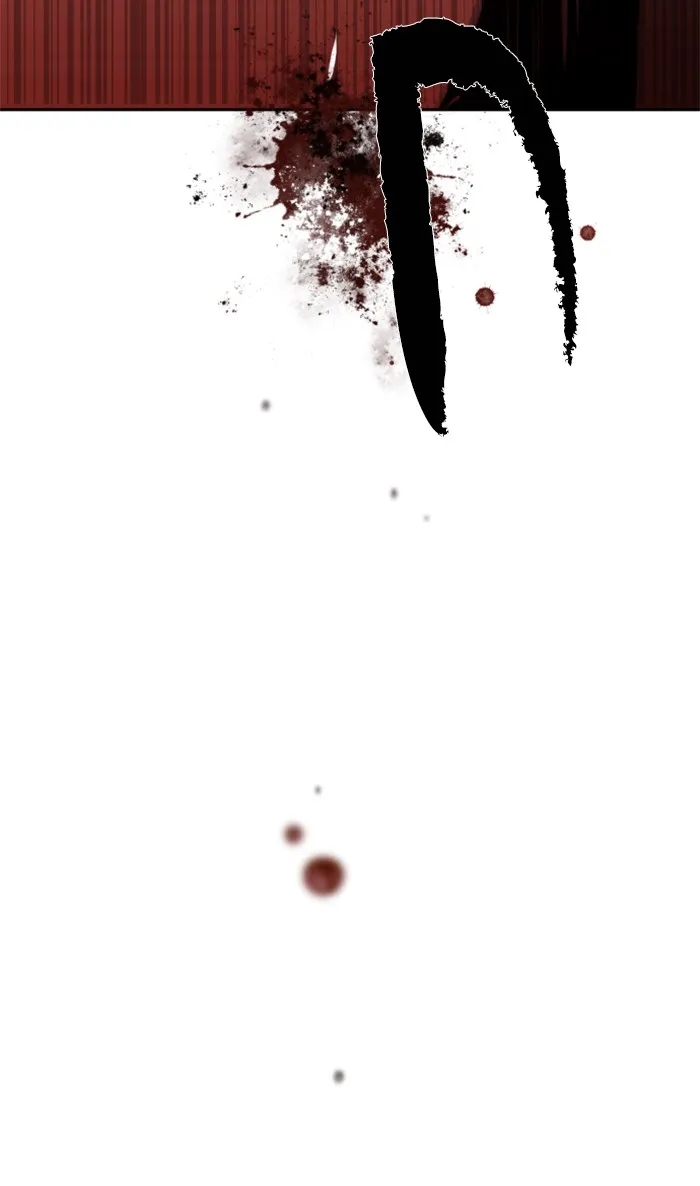 พี่ชายสายบอดี้การ์ด ตอนที่ 16 รูปที่ 101