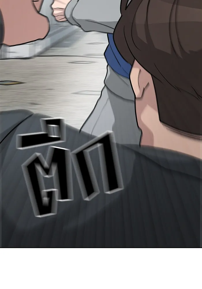 เลวฟาดเลว ตอนที่ 1 รูปที่ 113