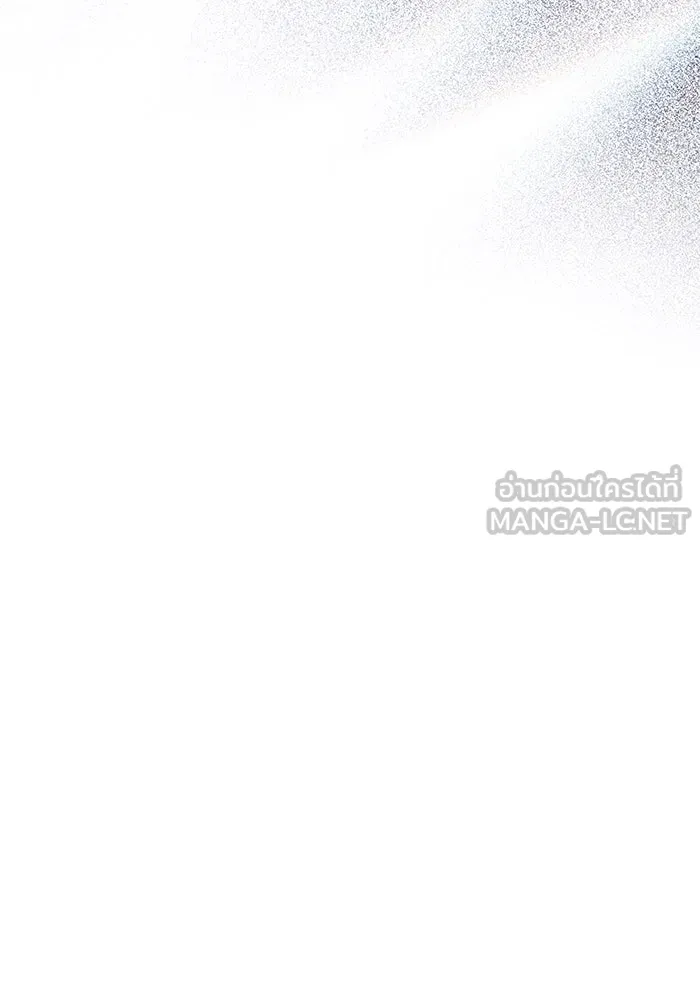 เกมรักจับสามี ตอนที่ 71 (จบซีซัน 1) รูปที่ 141