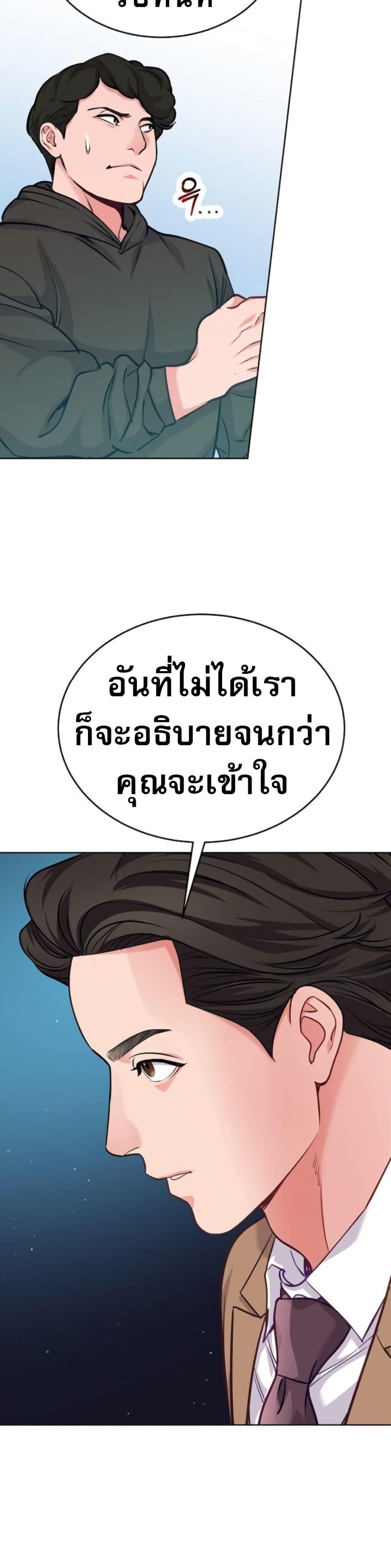 Manga-lc-com อ่านมังงะ อ่านการ์ตูน ออนไลน์ ฟรี An Extraordinary Lawyer’s Subspace ตอนที่ 1 2 3 4 5 6 7 8 9 10 11 12 13 14 ฟรี ไม่มีโฆษณา Manga-lc - อ่าน มังงะ อ่าน การ์ตูน ออนไลน์ อ่านมังงะ ฟรี
