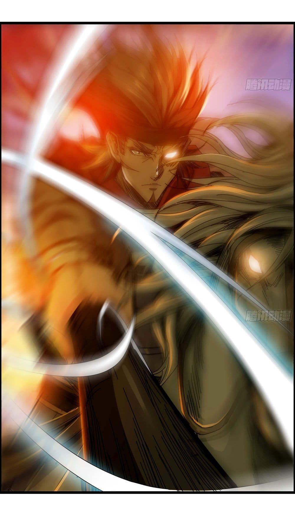 Manga-lc-com อ่านมังงะ อ่านการ์ตูน ออนไลน์ ฟรี I Dominate The Game ตอนที่ 1 2 3 4 5 6 7 8 9 10 11 12 13 14 ฟรี ไม่มีโฆษณา Manga-lc - อ่าน มังงะ อ่าน การ์ตูน ออนไลน์ อ่านมังงะ ฟรี