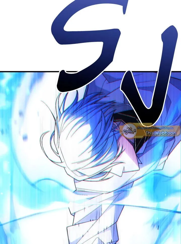 The Hero Returns ตอนที่ ตอนที่ 98 รูปที่ 27