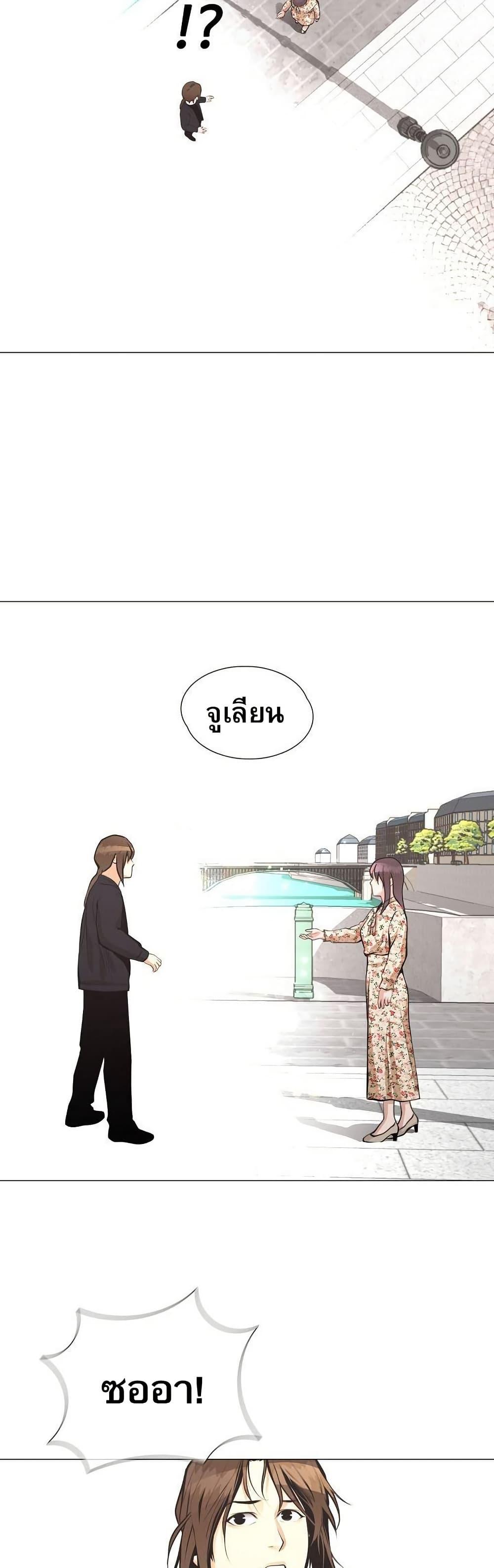 Manga-lc-com อ่านมังงะ อ่านการ์ตูน ออนไลน์ ฟรี Movies Are Real ตอนที่ 1 2 3 4 5 6 7 8 9 10 11 12 13 14 ฟรี ไม่มีโฆษณา Manga-lc - อ่าน มังงะ อ่าน การ์ตูน ออนไลน์ อ่านมังงะ ฟรี