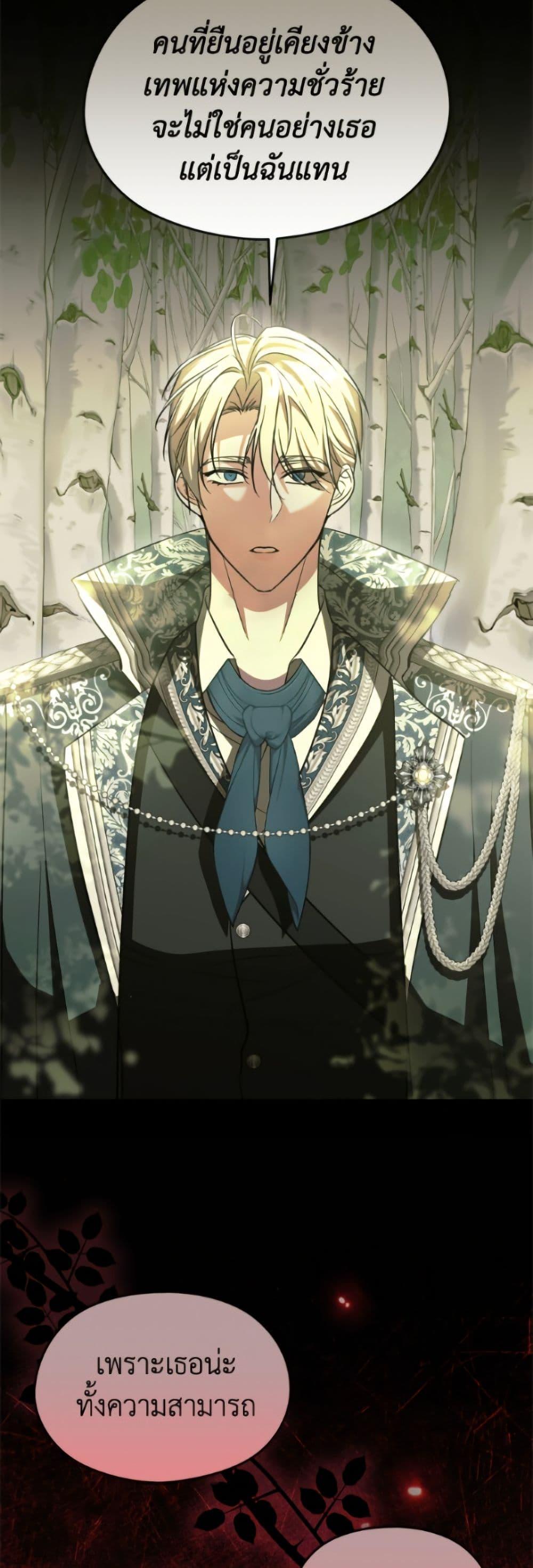 Manga-lc-com อ่านมังงะ อ่านการ์ตูน ออนไลน์ ฟรี I Don’t Want to Work! ตอนที่ 1 2 3 4 5 6 7 8 9 10 11 12 13 14 ฟรี ไม่มีโฆษณา Manga-lc - อ่าน มังงะ อ่าน การ์ตูน ออนไลน์ อ่านมังงะ ฟรี