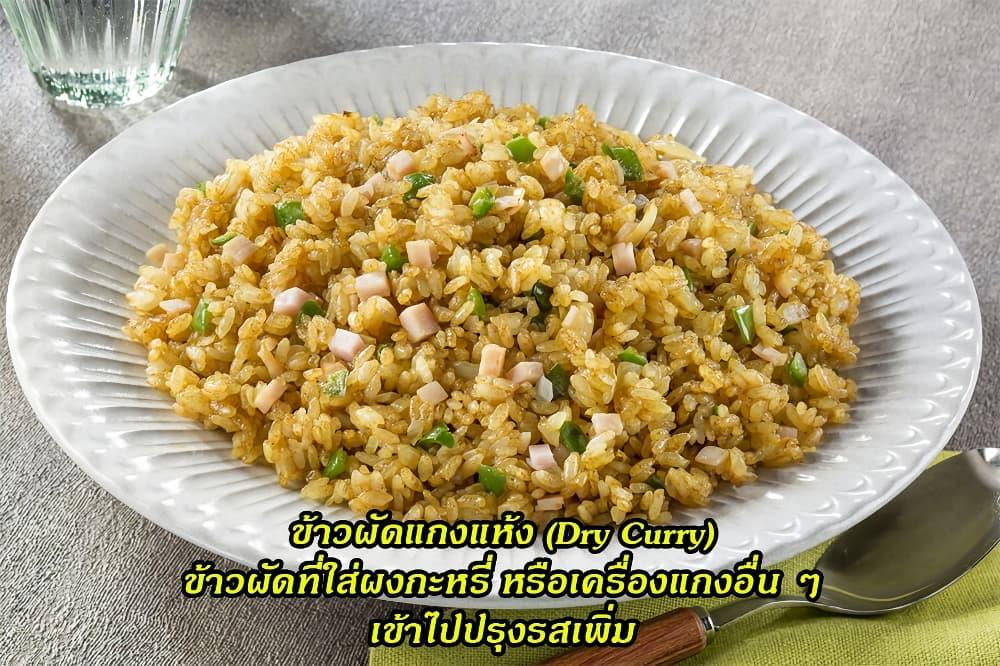 Manga-lc-com อ่านมังงะ อ่านการ์ตูน ออนไลน์ ฟรี Ral Meshi Ramba Ral no Haitoku Gohan ตอนที่ 1 2 3 4 5 6 7 8 9 10 11 12 13 14 ฟรี ไม่มีโฆษณา Manga-lc - อ่าน มังงะ อ่าน การ์ตูน ออนไลน์ อ่านมังงะ ฟรี