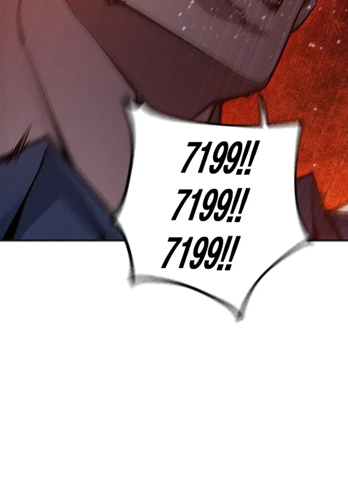 เยาวชนคนคุก ตอนที่ 8 รูปที่ 169