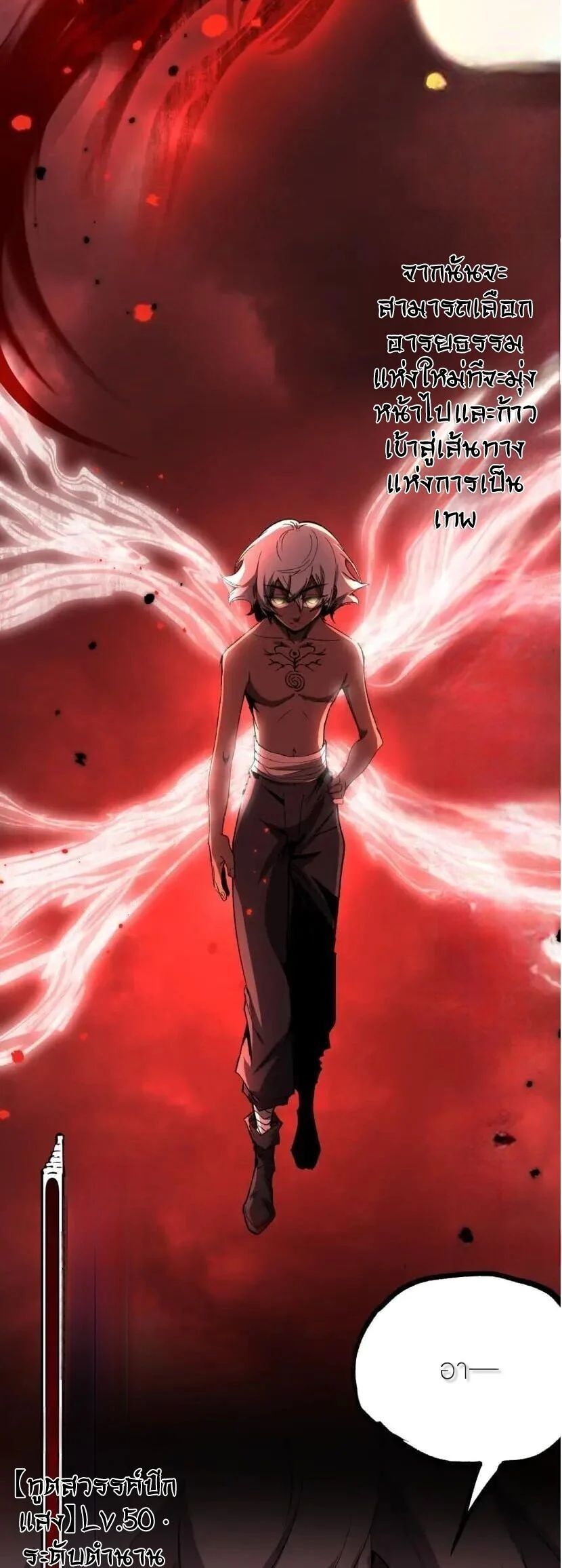 Manga-lc-com อ่านมังงะ อ่านการ์ตูน ออนไลน์ ฟรี God-level Assassin, I Am the Shadow นักฆ่าระดับเทพ ข้าคือเงา ตอนที่ 1 2 3 4 5 6 7 8 9 10 11 12 13 14 ฟรี ไม่มีโฆษณา Manga-lc - อ่าน มังงะ อ่าน การ์ตูน ออนไลน์ อ่านมังงะ ฟรี