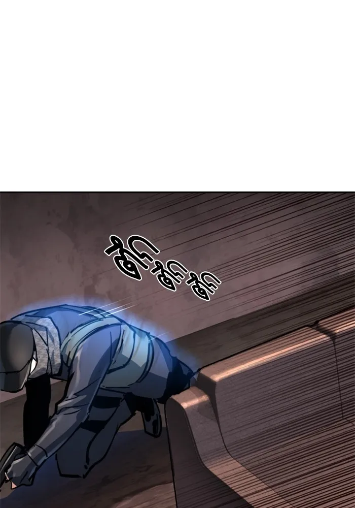 พี่ชายสายบอดี้การ์ด ตอนที่ 227 รูปที่ 100