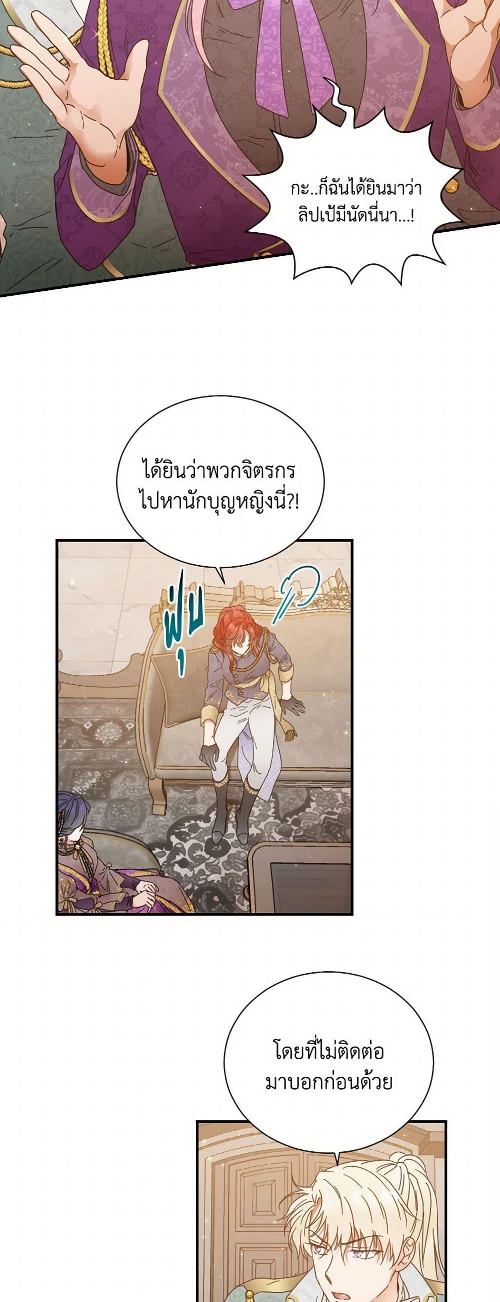 Manga-lc-com อ่านมังงะ อ่านการ์ตูน ออนไลน์ ฟรี Lady Baby ตอนที่ 1 2 3 4 5 6 7 8 9 10 11 12 13 14 ฟรี ไม่มีโฆษณา Manga-lc - อ่าน มังงะ อ่าน การ์ตูน ออนไลน์ อ่านมังงะ ฟรี