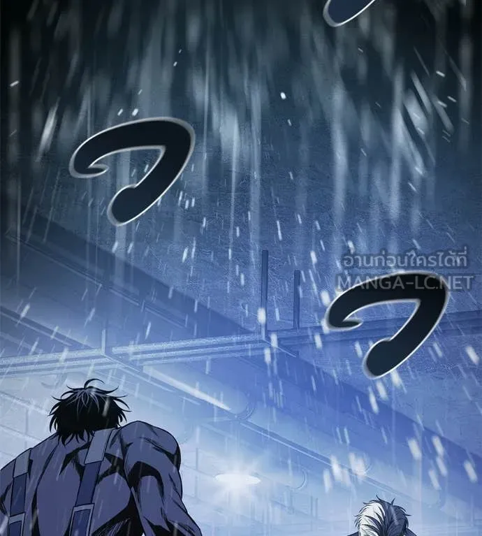 มัจจุราชชุดแดง ตอนที่ 36 รูปที่ 60