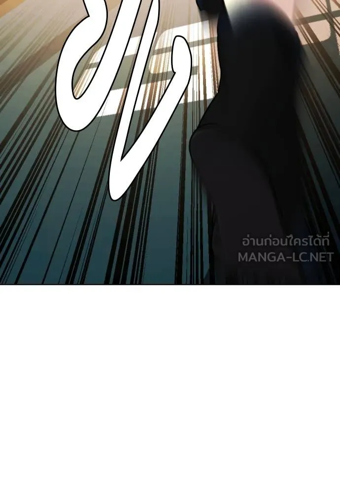 หมาหัวเน่า ตอนที่ 119 รูปที่ 82