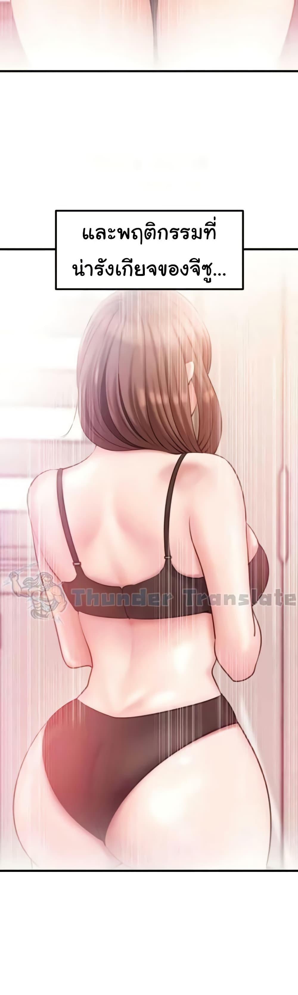 Doujin-Lc- อ่าน โดจิน มังฮวา เกาหลี ญี่ปุ่น จีน แปลไทย Not the Daughter, but the Mother ตอนที่ 1 2 3 4 5 6 7 8 9 10 11 12 13 14 ฟรี ไม่มีโฆษณา อ่าน โดจิน Manhwa เกาหลี ญี่ปุ่น จีน เรามีครบ คัดมาให้เน้นๆ โดจิน 18+ รับประกันความฟินโดย  Doujin Lc