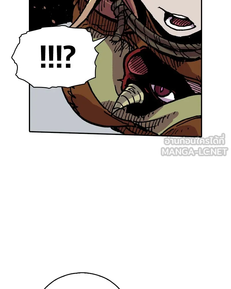 เคลวาเทส อสูรจอมราชัน ตอนที่ 34 เวทมนตร์ขั้นสุดยอด (3) รูปที่ 96
