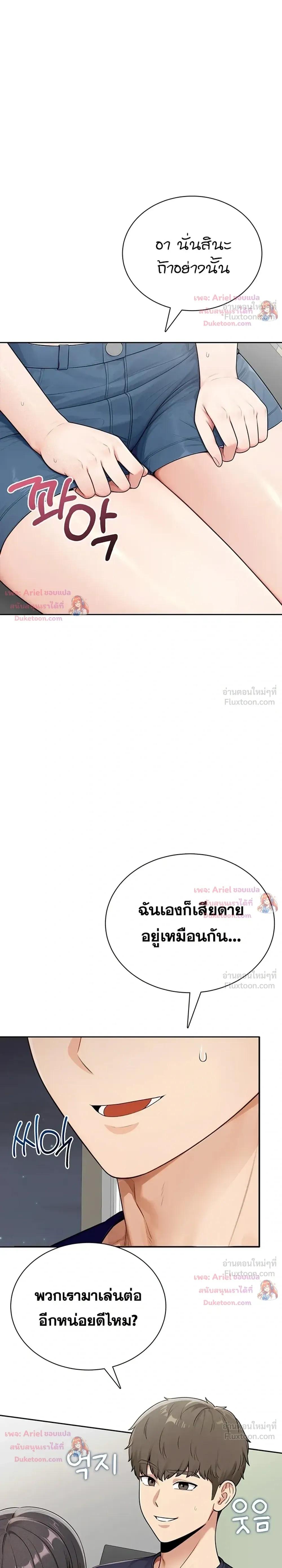 Doujin-Lc- อ่าน โดจิน มังฮวา เกาหลี ญี่ปุ่น จีน แปลไทย Sexy Woman ตอนที่ 1 2 3 4 5 6 7 8 9 10 11 12 13 14 ฟรี ไม่มีโฆษณา อ่าน โดจิน Manhwa เกาหลี ญี่ปุ่น จีน เรามีครบ คัดมาให้เน้นๆ โดจิน 18+ รับประกันความฟินโดย  Doujin Lc