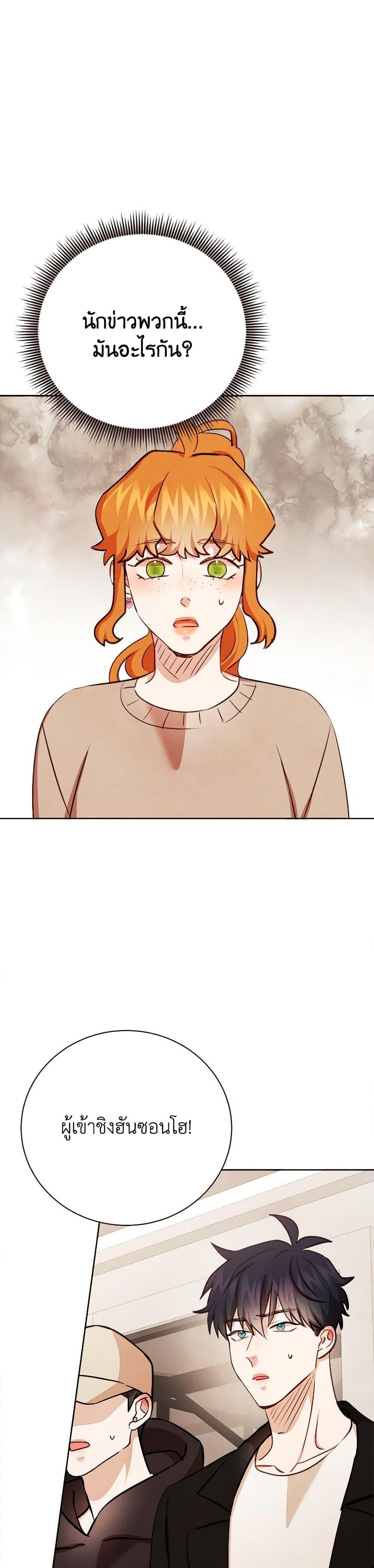 Manga-lc-com อ่านมังงะ อ่านการ์ตูน ออนไลน์ ฟรี Viewer’s Choice – The Dating Show ตอนที่ 1 2 3 4 5 6 7 8 9 10 11 12 13 14 ฟรี ไม่มีโฆษณา Manga-lc - อ่าน มังงะ อ่าน การ์ตูน ออนไลน์ อ่านมังงะ ฟรี