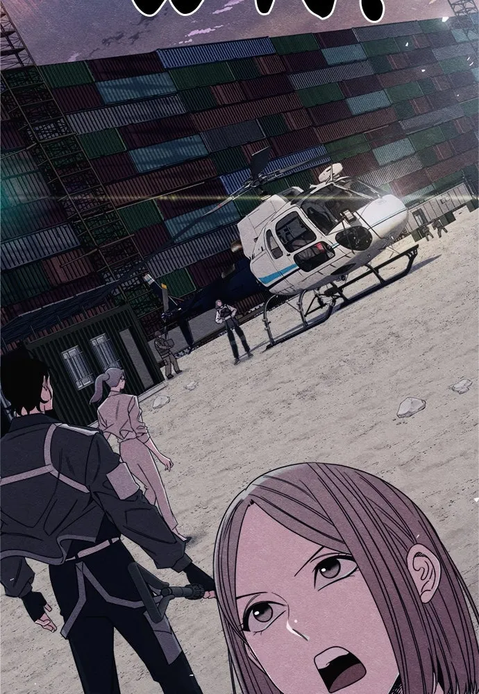 Zombie X Slasher ตอนที่ 83 รูปที่ 113